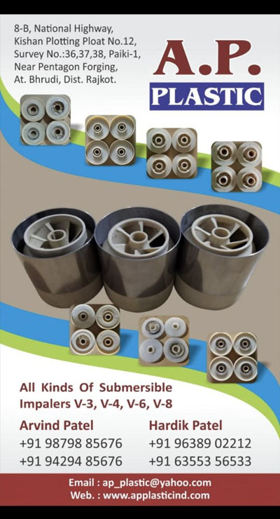 AP Plastic Qulaty Certified Company in Rajkot